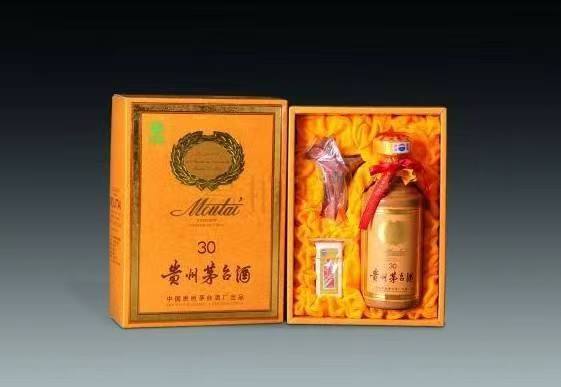 古冶年份酒回收