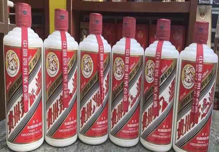 古冶回收茅台酒